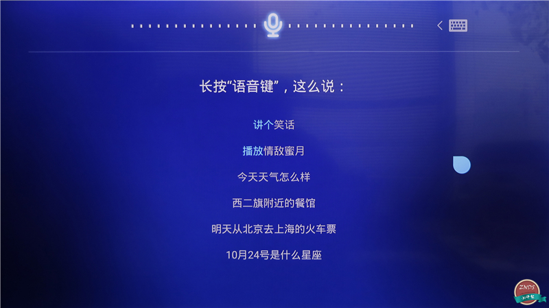 联想17tv55s9i电视,联想17tv55s9i电视机