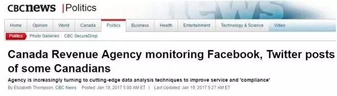 海关拒签关小黑屋要多久,非法移民关小黑屋会被问什么