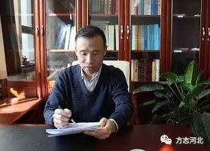 「最美方志人」修志园地耕耘者——记沧州市方志办主任杨秀立