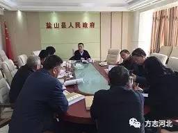 「最美方志人」修志园地耕耘者——记沧州市方志办主任杨秀立