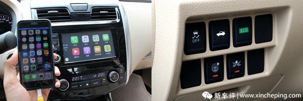 日产天籁2.0t智进版沉浸式体验,日产天籁2.0t深度试驾