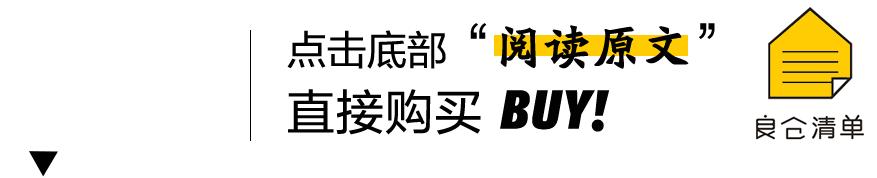 5折福利｜专治重度美颜相机依赖症的英国古方药妆