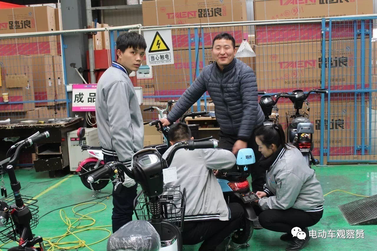 踏浪电动车基本操作,零距离接触感悟