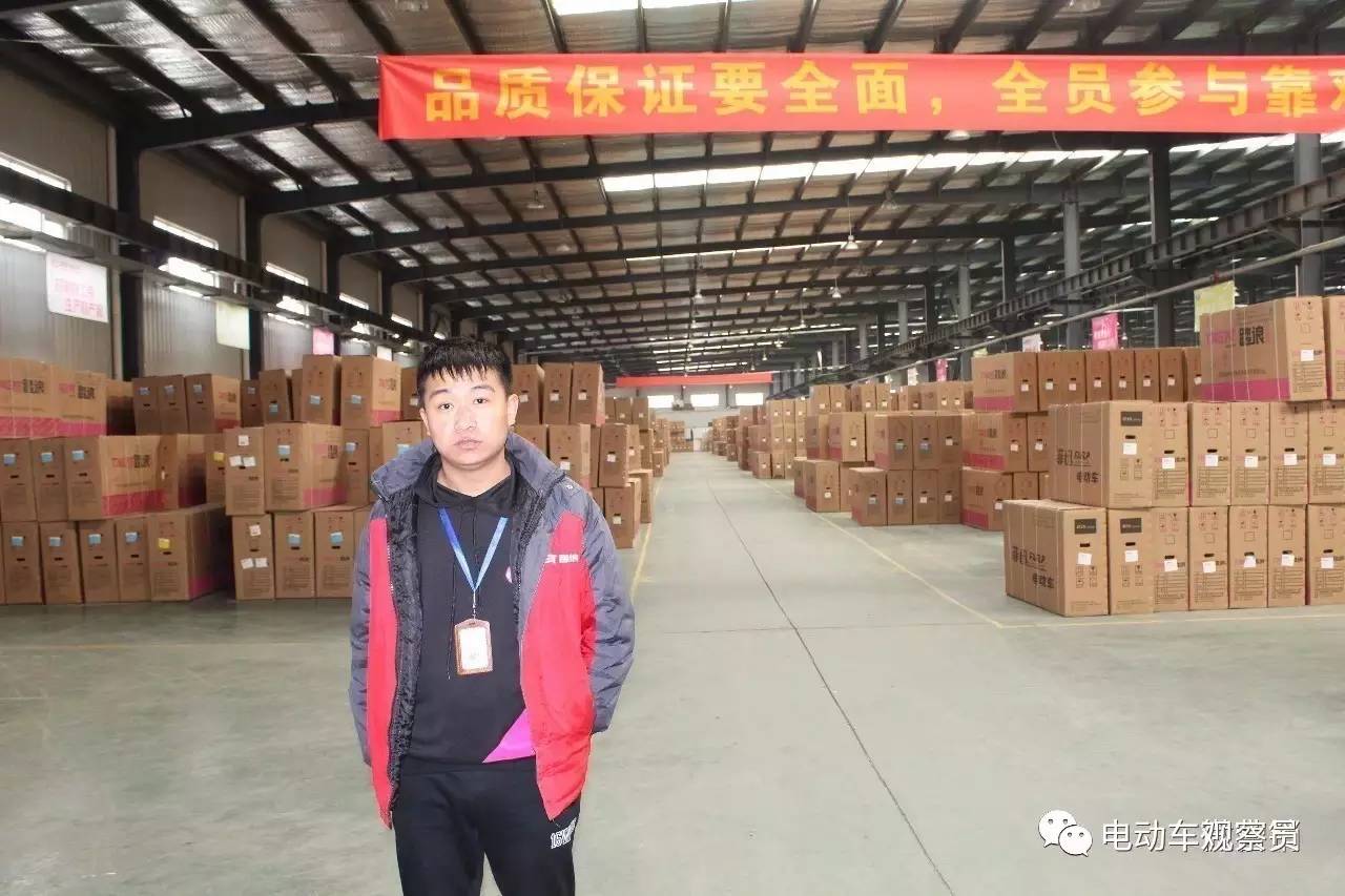 踏浪电动车基本操作,零距离接触感悟