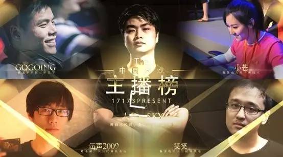 主播小苍自我介绍,主播小苍