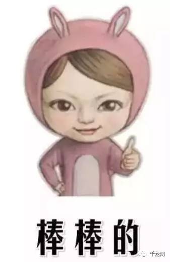 2018公租房租金多少钱1平米,1700套公租房申请条件