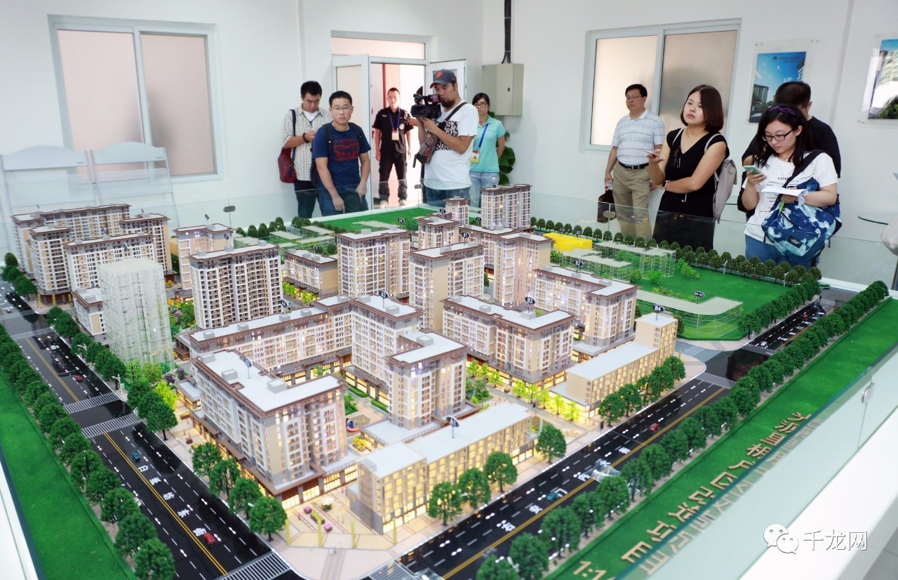 2018公租房租金多少钱1平米,1700套公租房申请条件