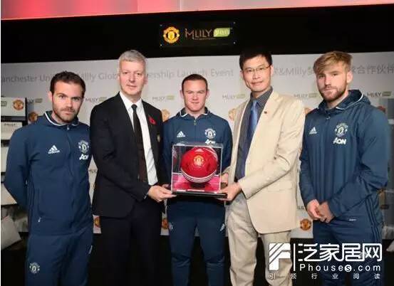 梦百合万利店,梦百合薇尔拆解