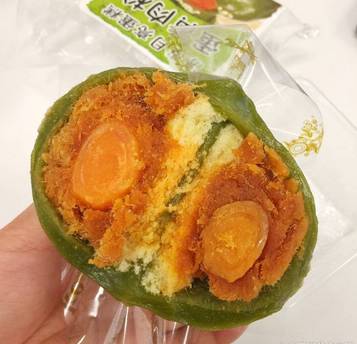 最好吃的蛋黄肉松青团,上海最好吃的蛋黄青团