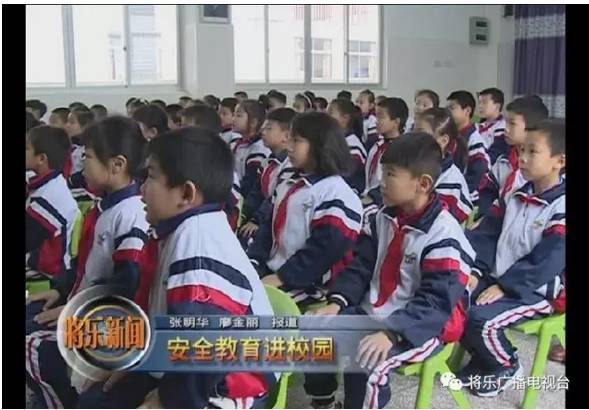 学校开展交通安全教育美篇,洪山镇小学开展交通安全教育