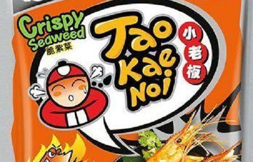 泰国必买精品100种,泰国必买清单可以带回中国的特产