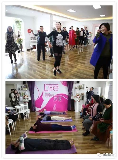 「围观」原来,信阳的美妈都在这里收获“美丽秘籍”!