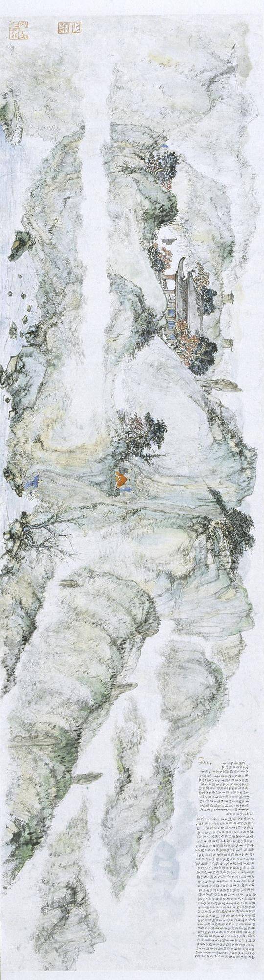 傅抱石的100幅画,傅抱石十大经典画