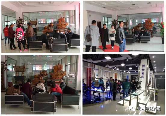 踏浪电动车基本操作,零距离接触感悟