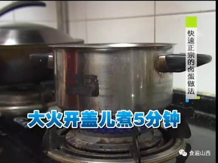 乡巴佬卤蛋的正宗做法,最简单卤蛋的做法不用茶叶