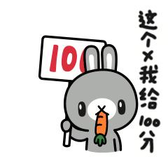 让你真正了解射手座,你不知道真正的射手座