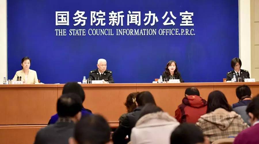 海关认定的失信企业有哪些,海关公布失信企业