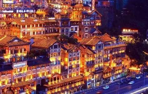 第五届重庆旅游惠民消费季 (315重庆旅行)