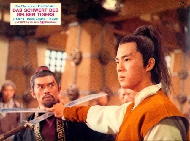 新独臂刀电影完整观看,新独臂刀完整版在线