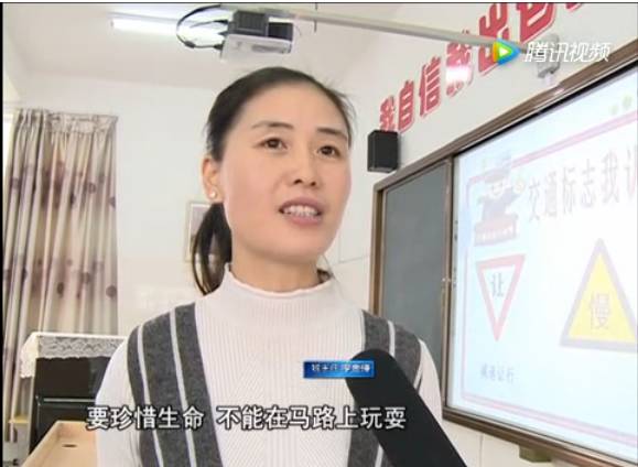 学校开展交通安全教育美篇,洪山镇小学开展交通安全教育