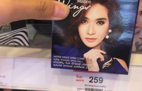 泰国必买精品100种,泰国必买清单可以带回中国的特产