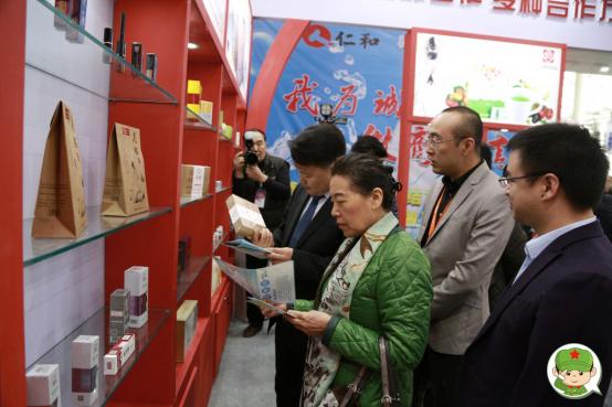 微商大咖巅峰论坛,微商行业怎么转型