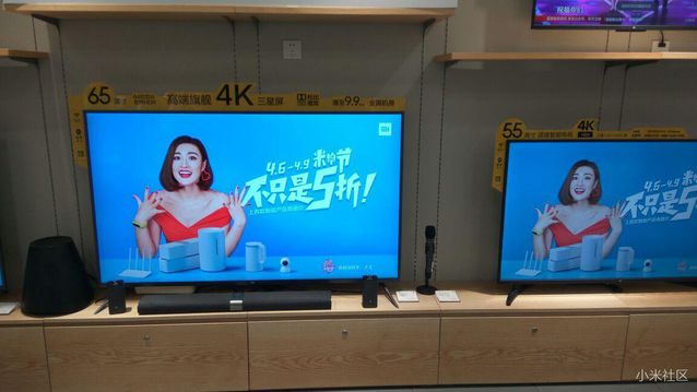 小米电视4标准版和体验版,小米电视4值得入手了吗