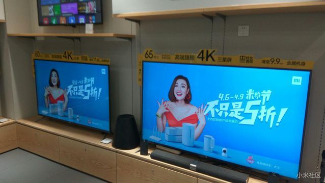 小米电视4标准版和体验版,小米电视4值得入手了吗