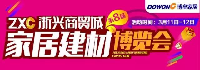 兴义气候最好的城市,兴义小春城