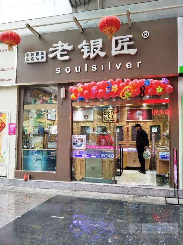 上品之上是什么意思,自然者