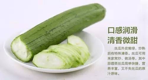 养生一夏活动,养生一夏