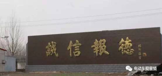 踏浪电动车基本操作,零距离接触感悟