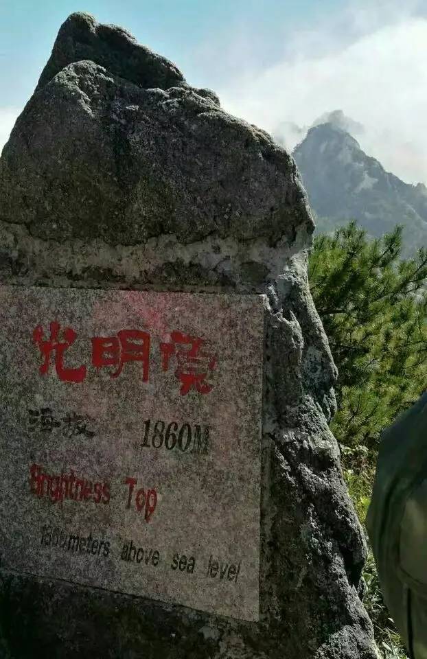 瀹夊窘鏃呮父杩庡澶╀笅,閿︾唬瀹夊窘杩庡