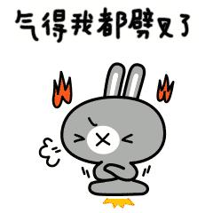 让你真正了解射手座,你不知道真正的射手座