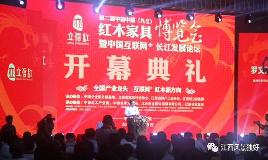 走遍江西100县永修县,走遍江西100县