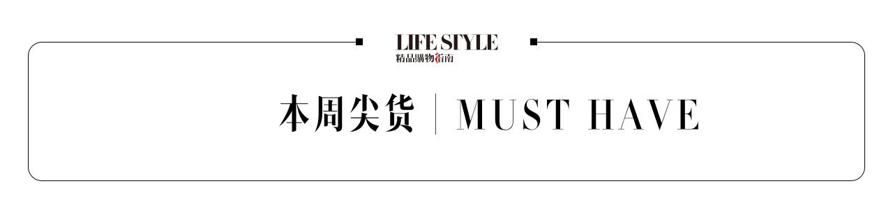 埃及法老为何独爱青金石 (古埃及青金石首饰)