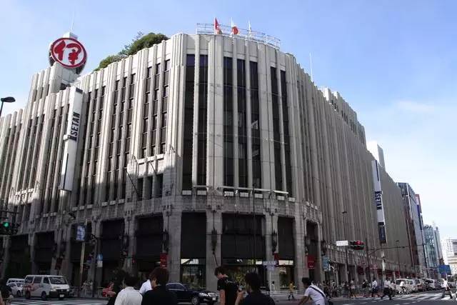 你买过哪些很贵却很值的东西,伊势丹值得买吗