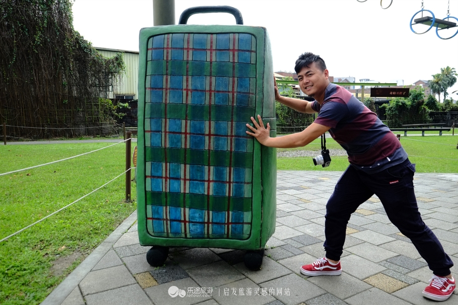 鍙版咕瀹滃叞鍑犵背鍏洯,鍙版咕绗竴鍏洯