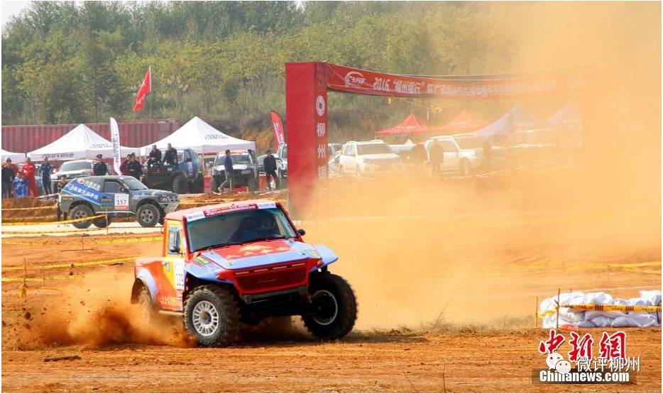 柳州银行官网,柳州银行是一类银行卡吗