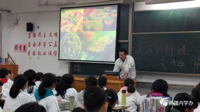 他们传递着内地*疆新**班的正能量