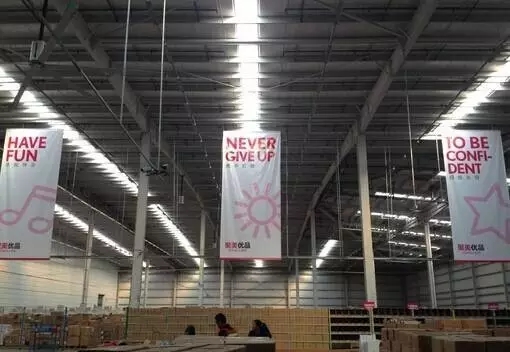 跨境电商新规对海外代购的影响,跨境电商近期政策解读汇总