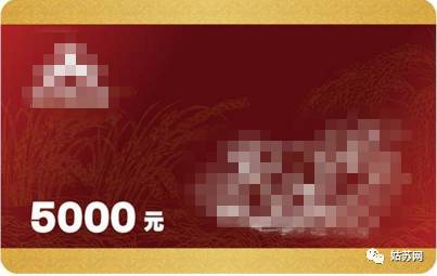 太棒了!这条新政或将出台,再也不用怕健身卡、理发卡、美容卡砸手上了!