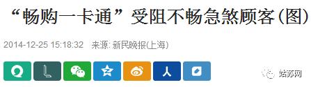 太棒了!这条新政或将出台,再也不用怕健身卡、理发卡、美容卡砸手上了!