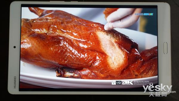 华为m3平板深度评测视频,华为平板m3青春版卡顿怎么解决