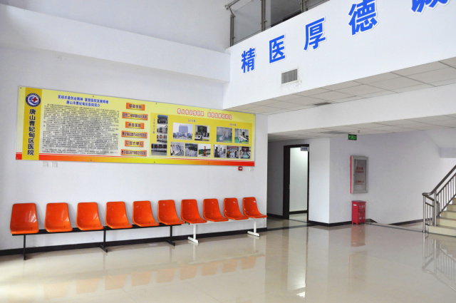 唐山曹妃甸知名医院有哪些,曹妃甸最好的医院