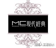 农村结婚前准备流程最全详细清单,结婚前男方准备清单