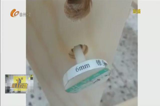 儿童家具被召回,儿童家具危险