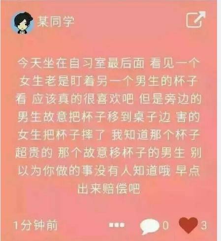 小偷在杭州偷了几家店都没有现金,小偷持刀打劫商店反被两夫妻吓走
