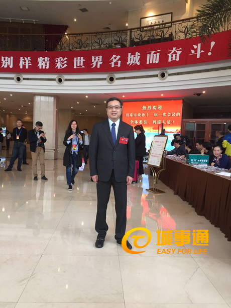 市民寄语市*会两**，杭州的世界名城之路会越走越宽广！