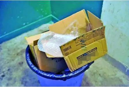 快递单不显示名字电话怎么解决,寄快递收件人可以不留电话姓名吗